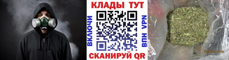 Купить наркотики сайты Коркино COCAIN  МЕТАДОН  Alpha PVP  ГАШИШ  Меф  Бошки Шишки 