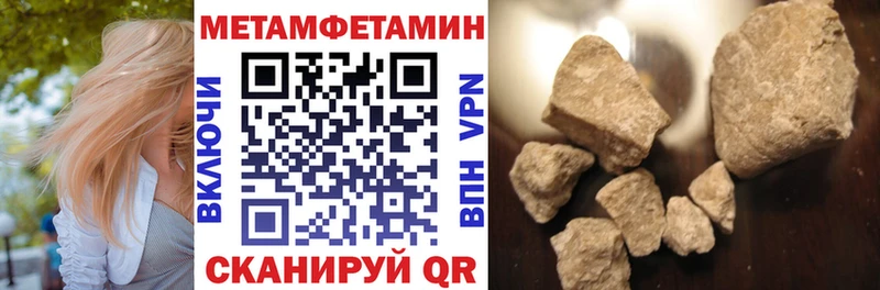 Амфетамин VHQ  что такое   Коркино 