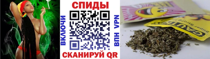 Бутират GHB  гидра сайт  Коркино  наркошоп 