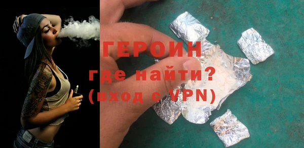 прущая мука Пестово