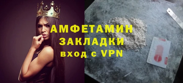 дистиллят марихуана Осташков