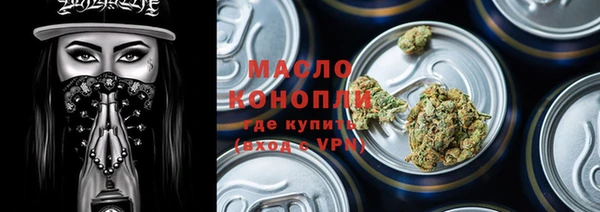 COCAINE Остров