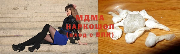 COCAINE Остров
