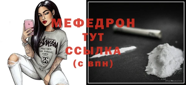COCAINE Остров