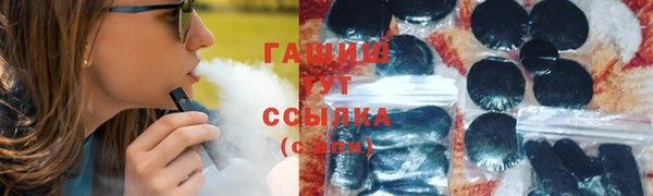 марки nbome Осинники
