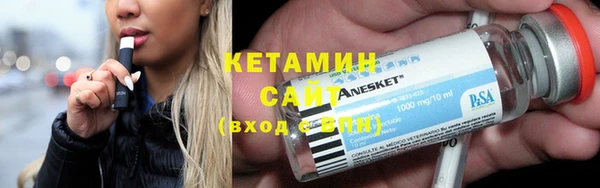 COCAINE Остров