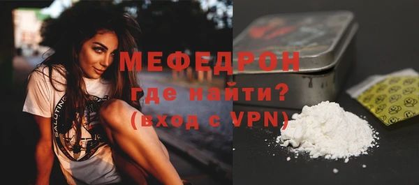 марки nbome Осинники