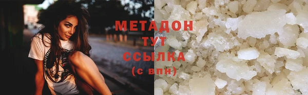 наркотики Переславль-Залесский