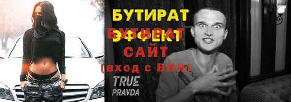 COCAINE Остров