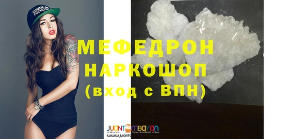 COCAINE Остров
