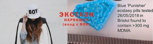 дистиллят марихуана Осташков