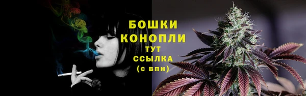 COCAINE Остров