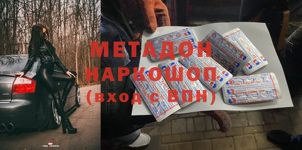 COCAINE Остров
