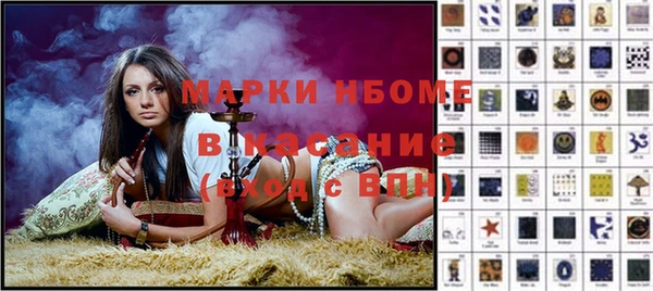 дистиллят марихуана Осташков