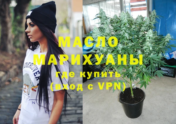 COCAINE Остров