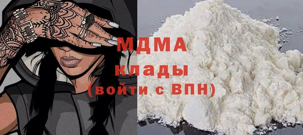 COCAINE Остров