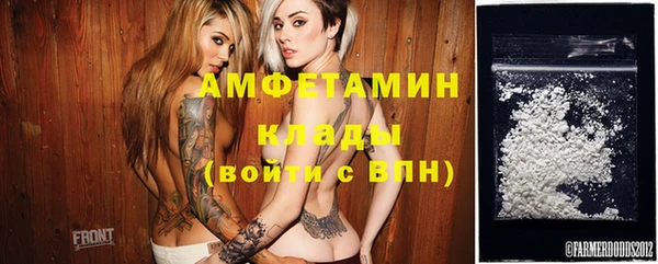 дистиллят марихуана Осташков