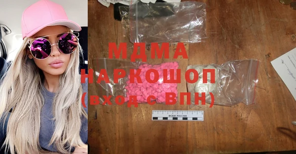 дистиллят марихуана Осташков