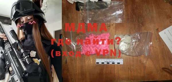 дистиллят марихуана Осташков