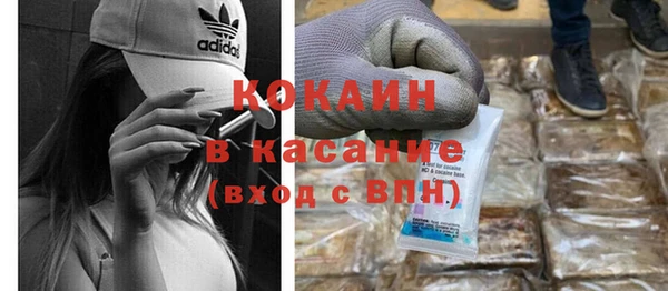 дистиллят марихуана Осташков