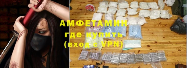 марки nbome Осинники