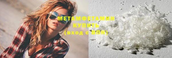 COCAINE Остров