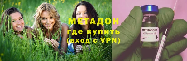 COCAINE Остров
