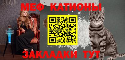 mdma Заволжье