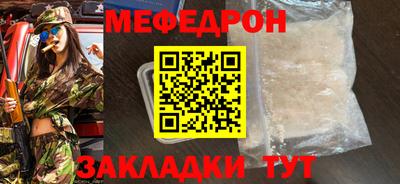 герыч Заводоуковск