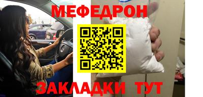 шишки Жуковский