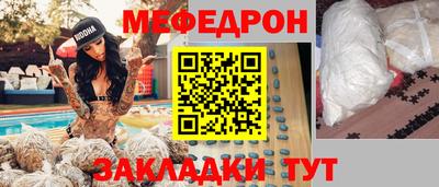 шишки Жуковский