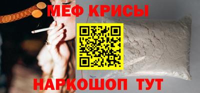 шишки Жуковский