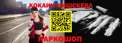 герыч Заводоуковск