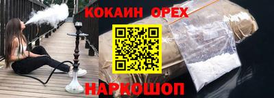 mdma Заволжье