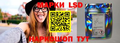 герыч Заводоуковск