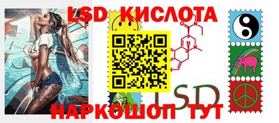 шишки Жуковский