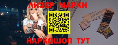 шишки Жуковский