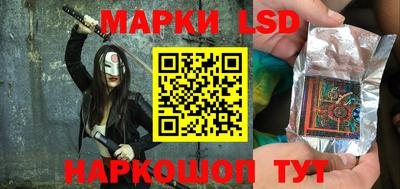 герыч Заводоуковск