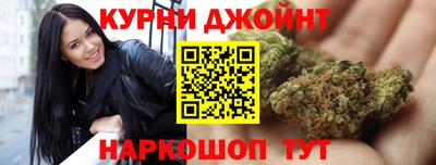 mdma Заволжье