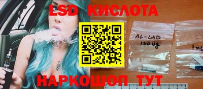 mdma Заволжье