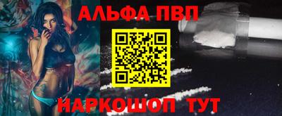 шишки Жуковский