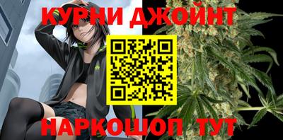 герыч Заводоуковск