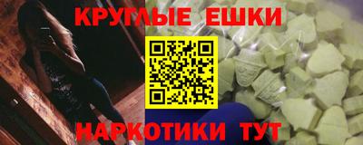 герыч Заводоуковск