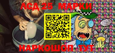 герыч Заводоуковск