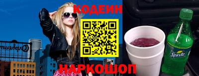 mix Моздок