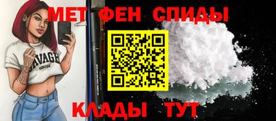 mdma Заволжье