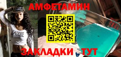 шишки Жуковский