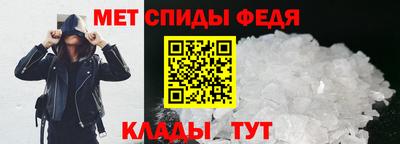 герыч Заводоуковск