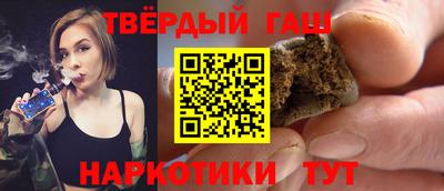 герыч Заводоуковск