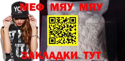 герыч Заводоуковск